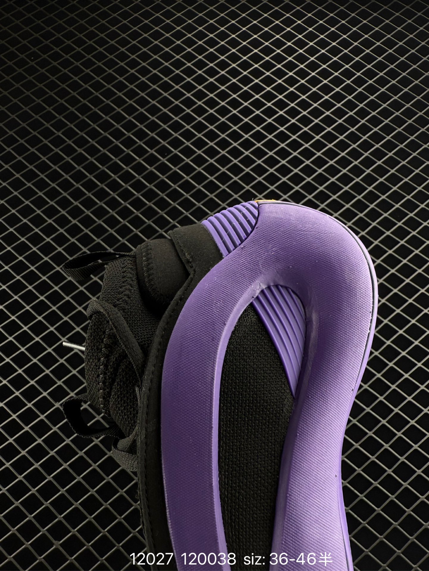 adidas Harden Vol. 8