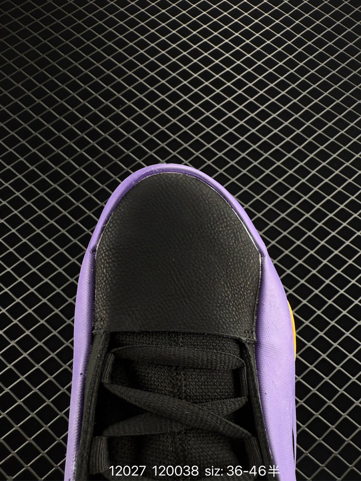 adidas Harden Vol. 8