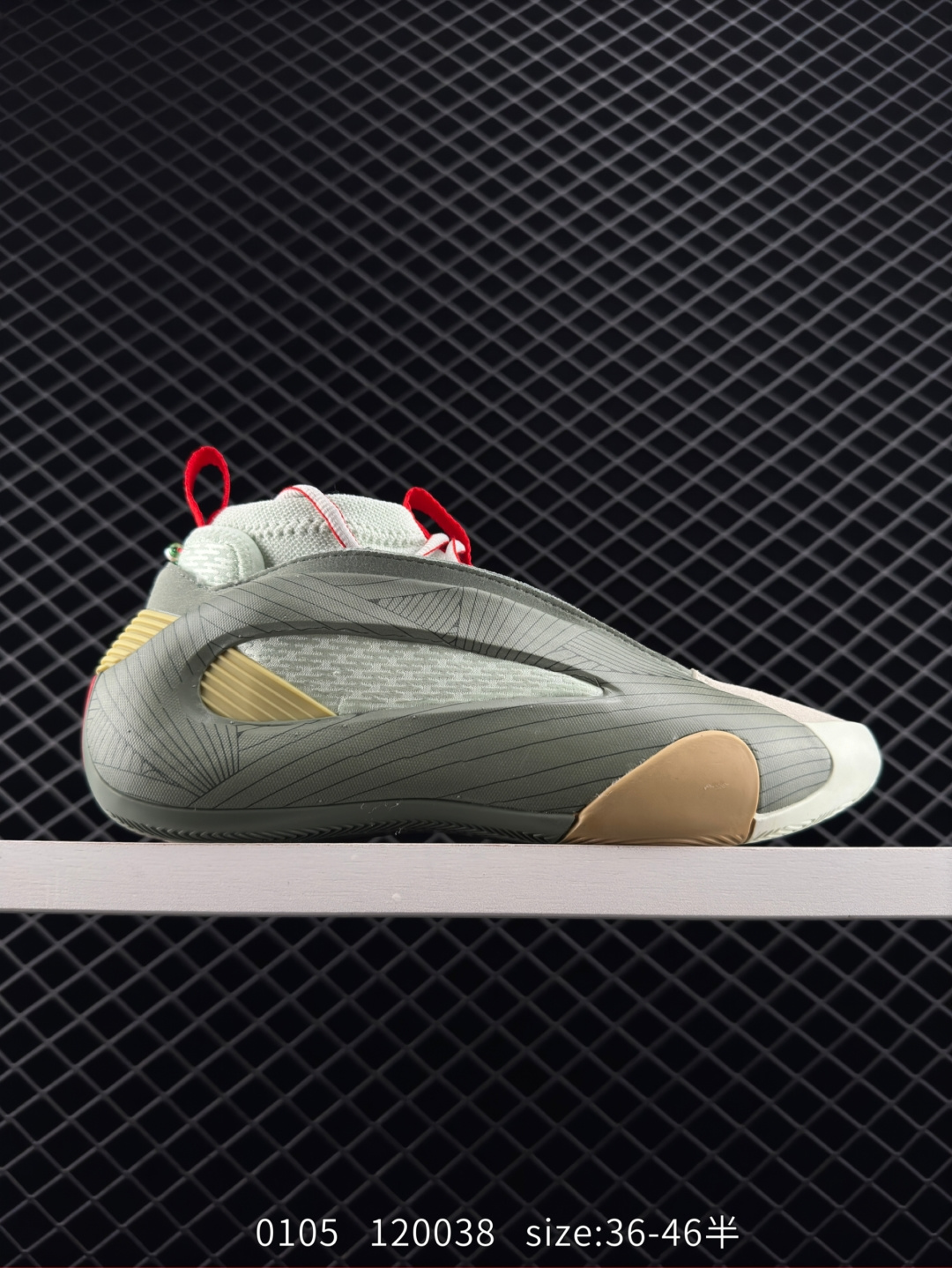 adidas Harden Vol. 8 adidas Harden Vol. 8