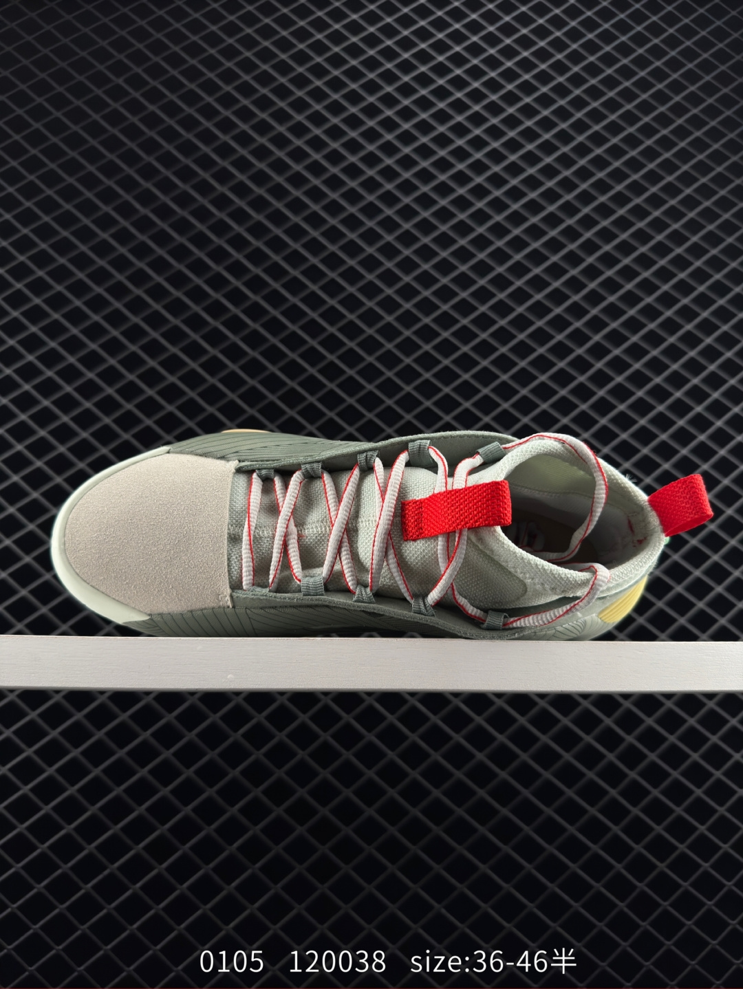 adidas Harden Vol. 8