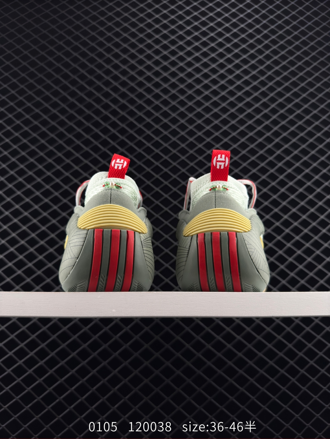 adidas Harden Vol. 8