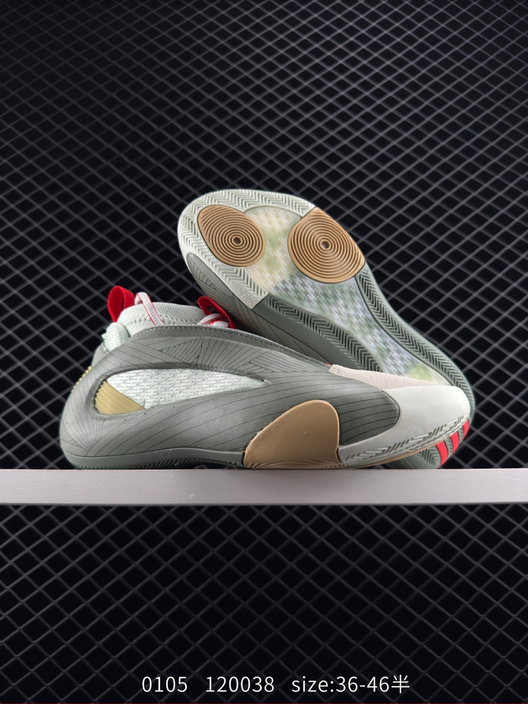 adidas Harden Vol. 8