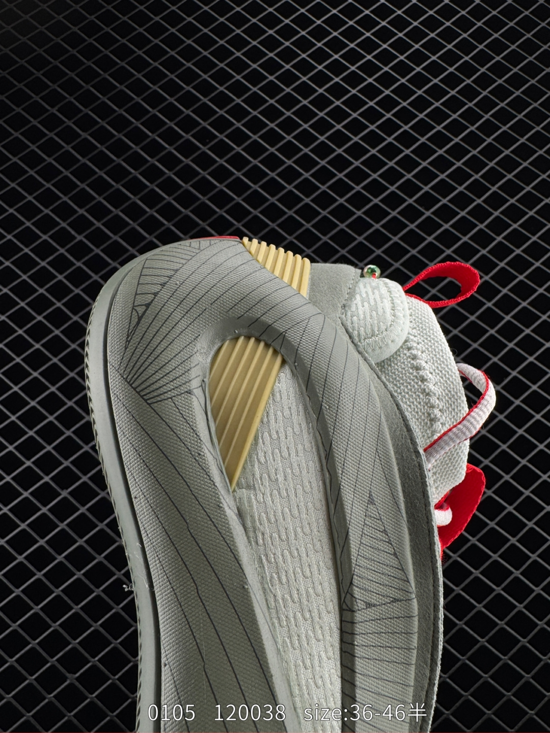 adidas Harden Vol. 8