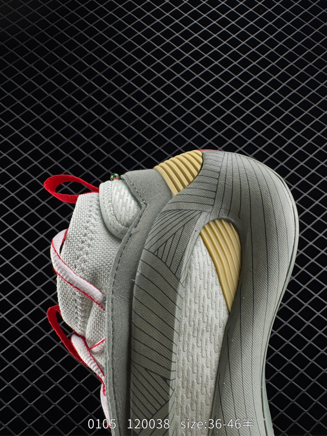 adidas Harden Vol. 8