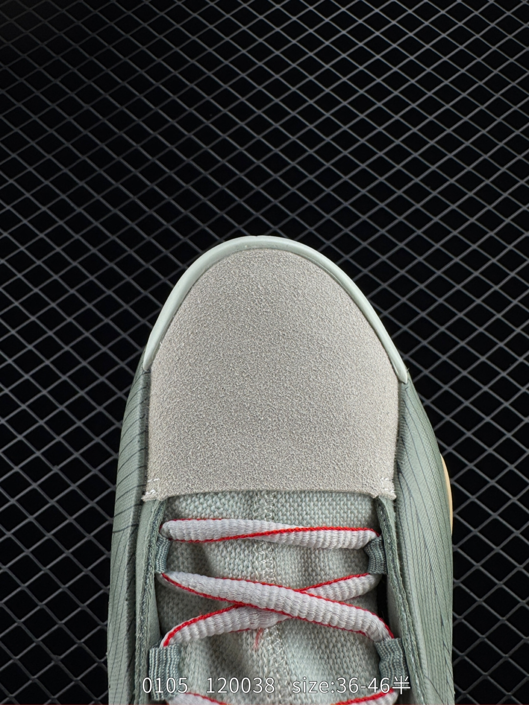 adidas Harden Vol. 8