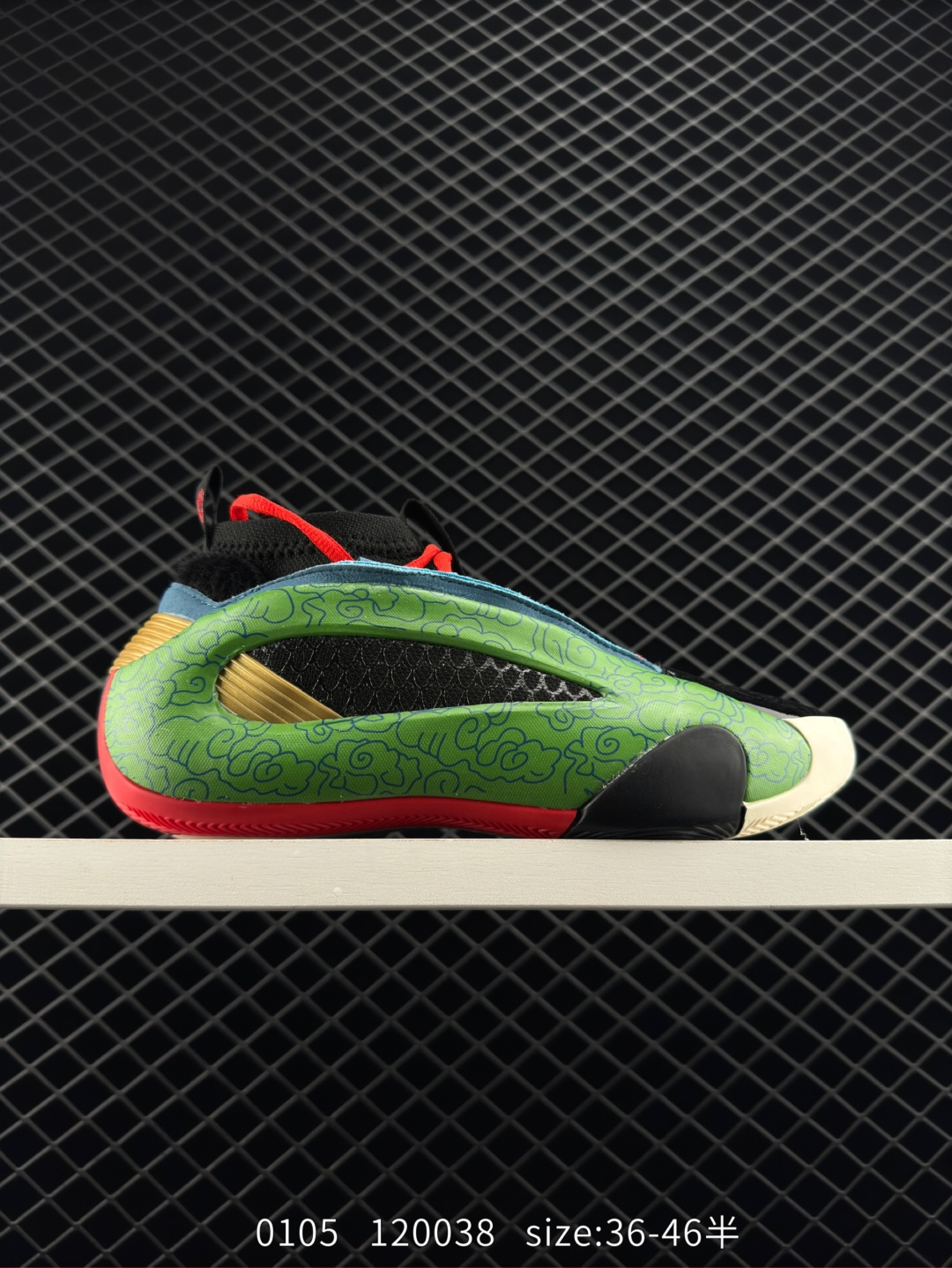 adidas Harden Vol. 8 adidas Harden Vol. 8