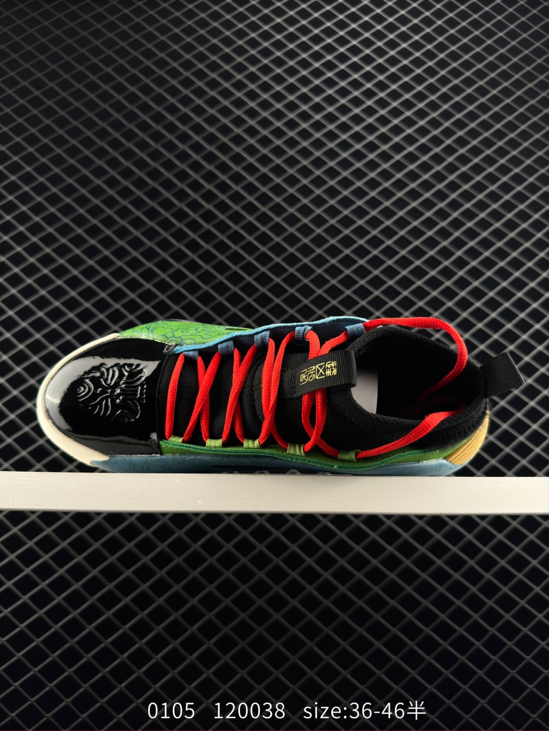 adidas Harden Vol. 8