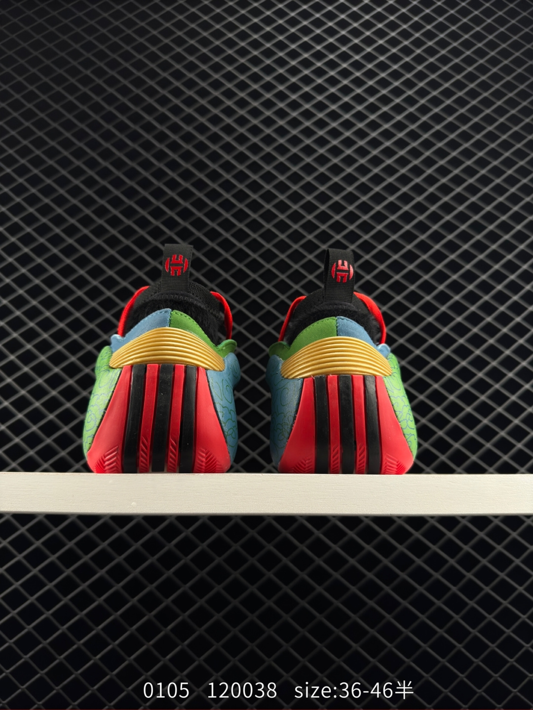 adidas Harden Vol. 8