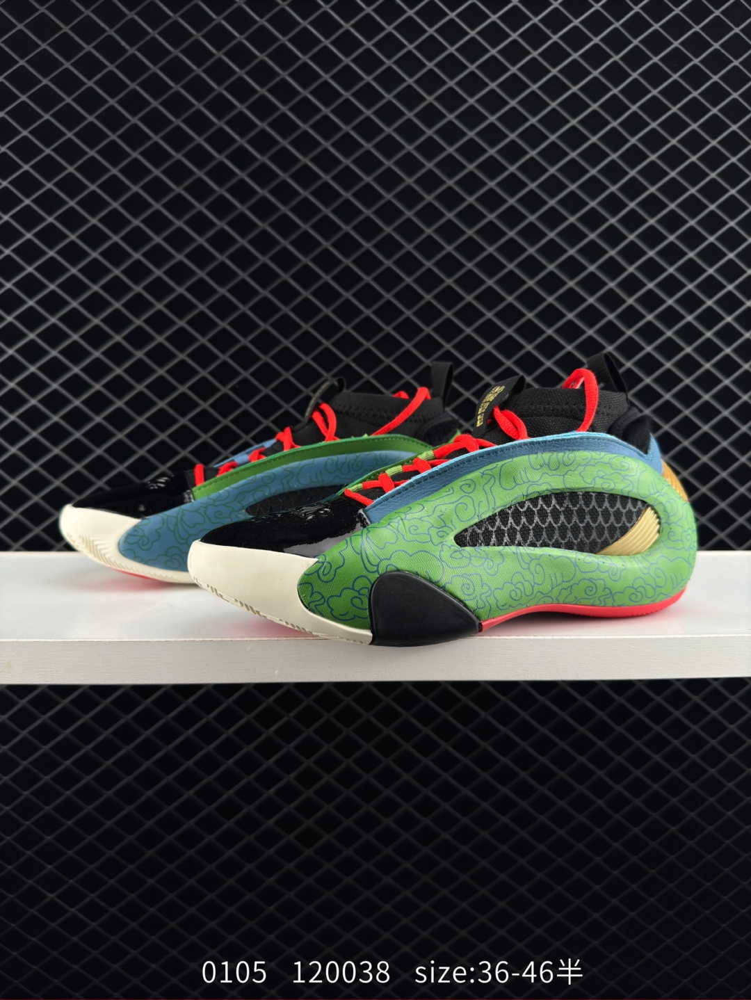 adidas Harden Vol. 8