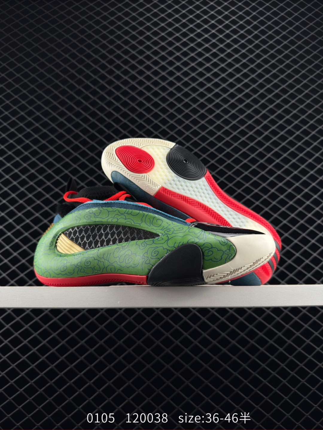 adidas Harden Vol. 8