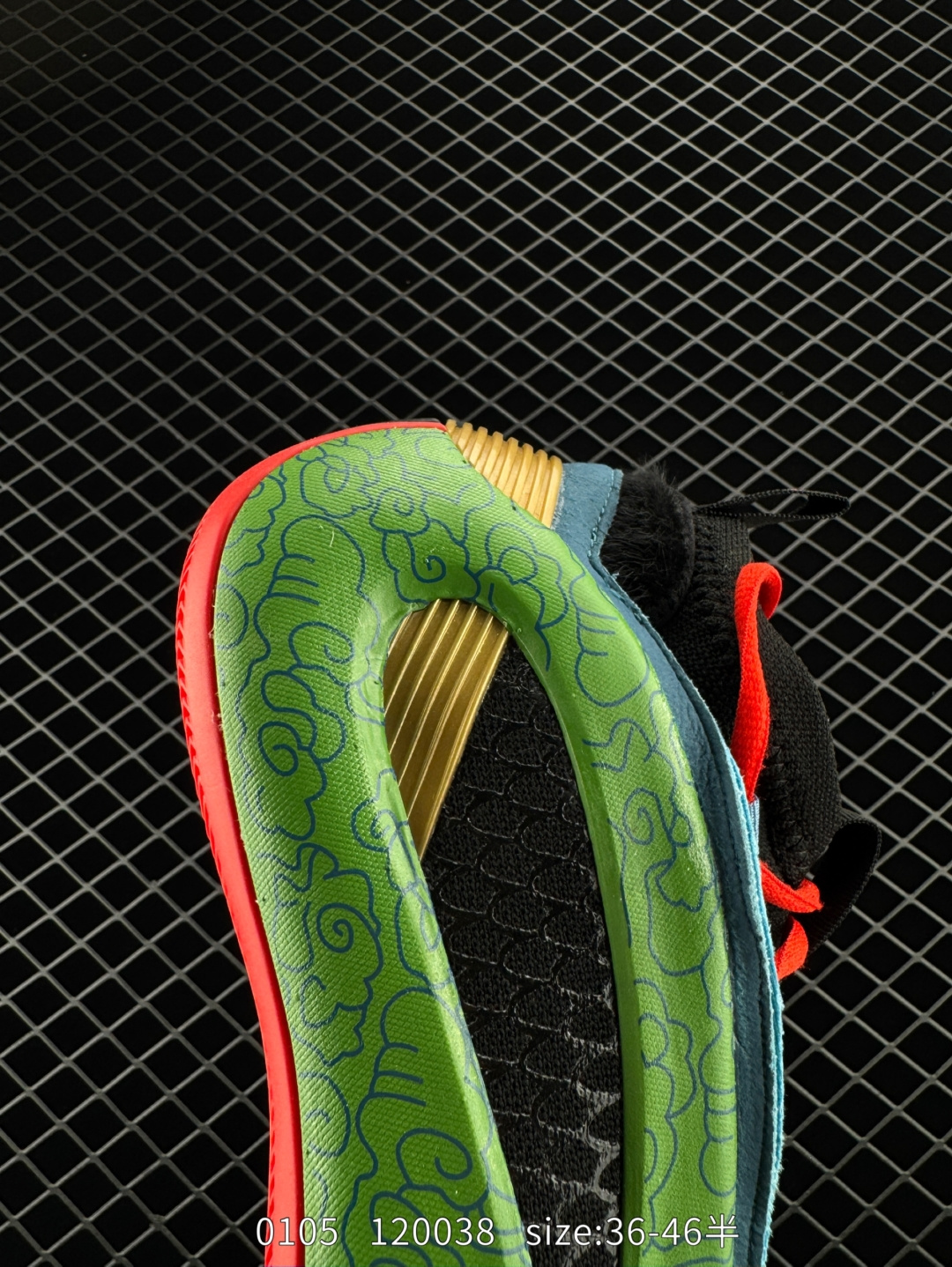 adidas Harden Vol. 8