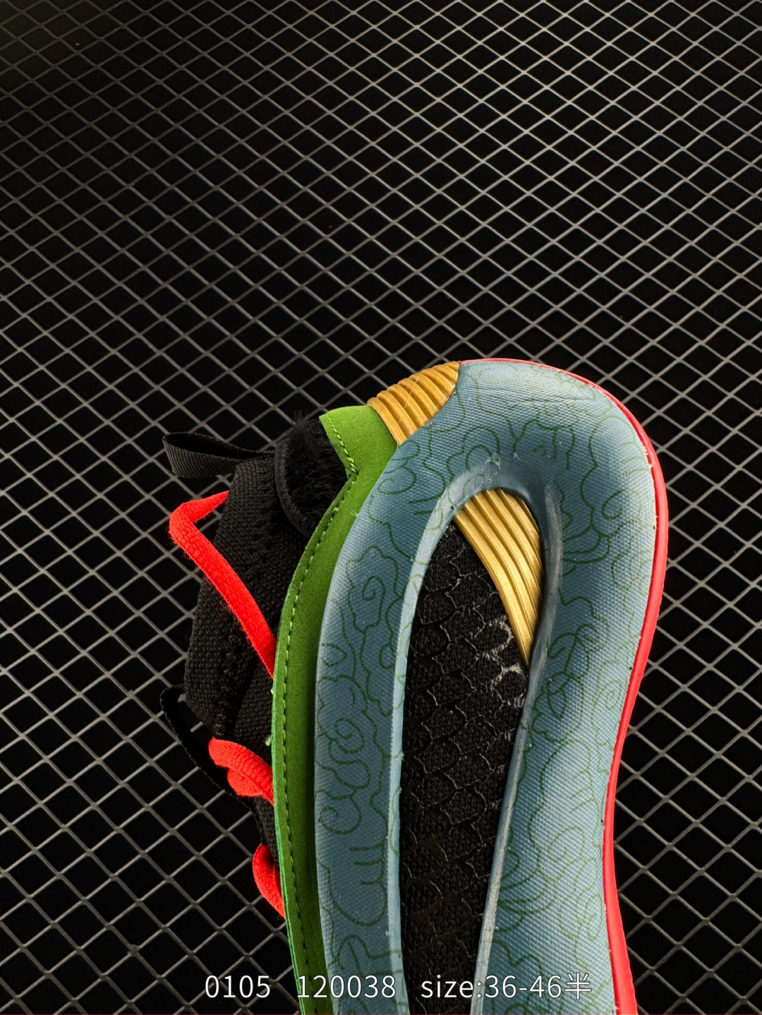 adidas Harden Vol. 8