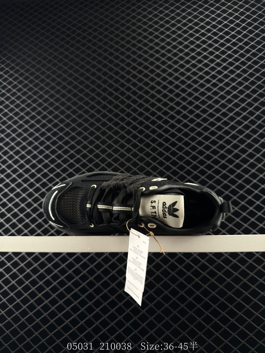 Adidas Adistar Cushion Sftm