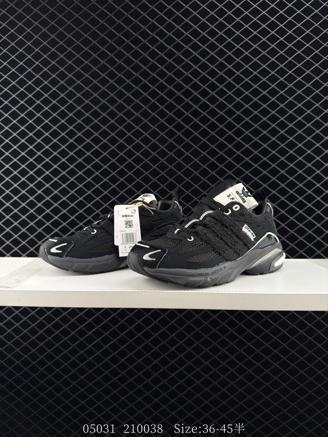 Adidas Adistar Cushion Sftm