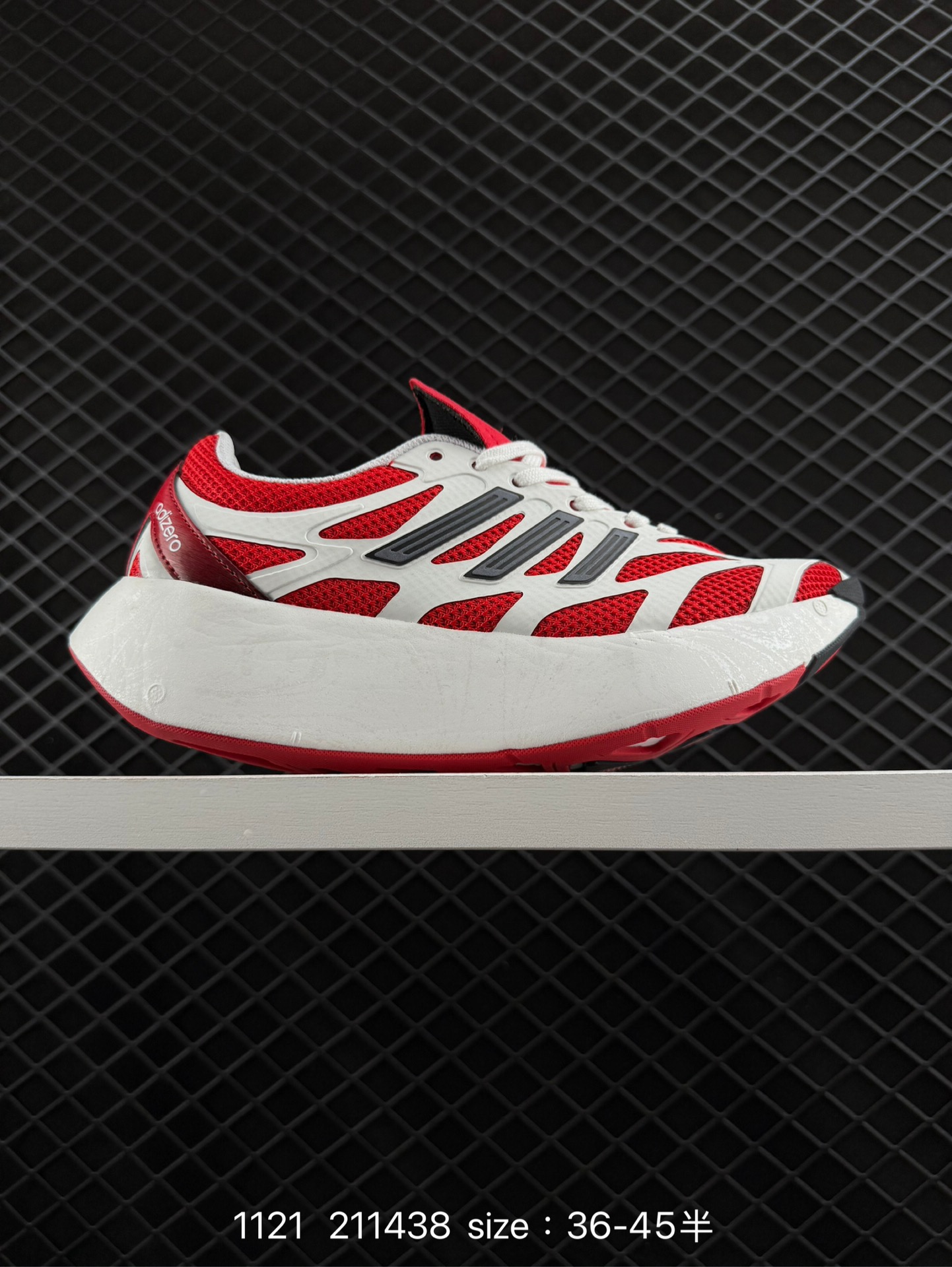 adidas Adizero Aruku adidas Adizero Aruku