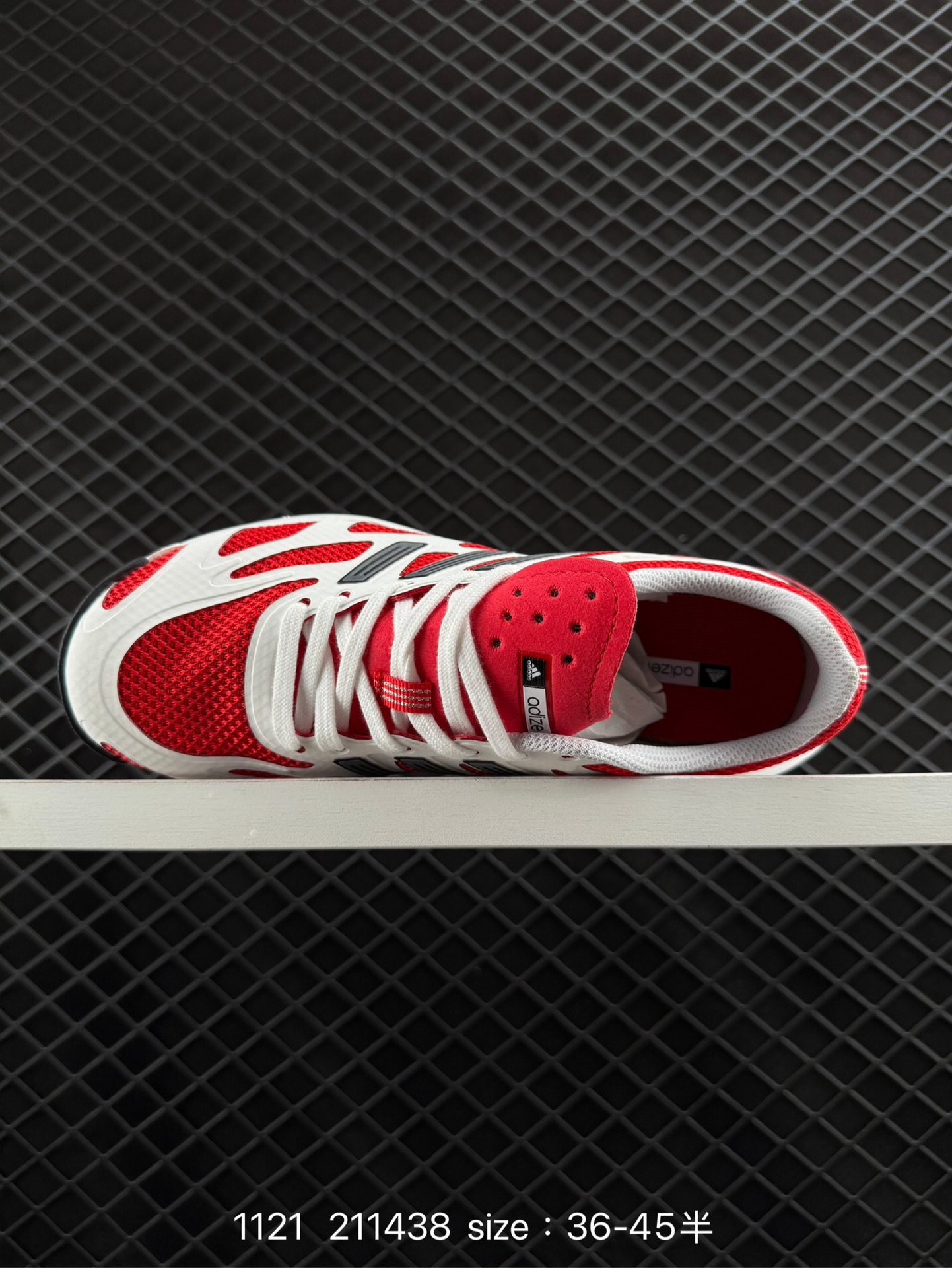 adidas Adizero Aruku