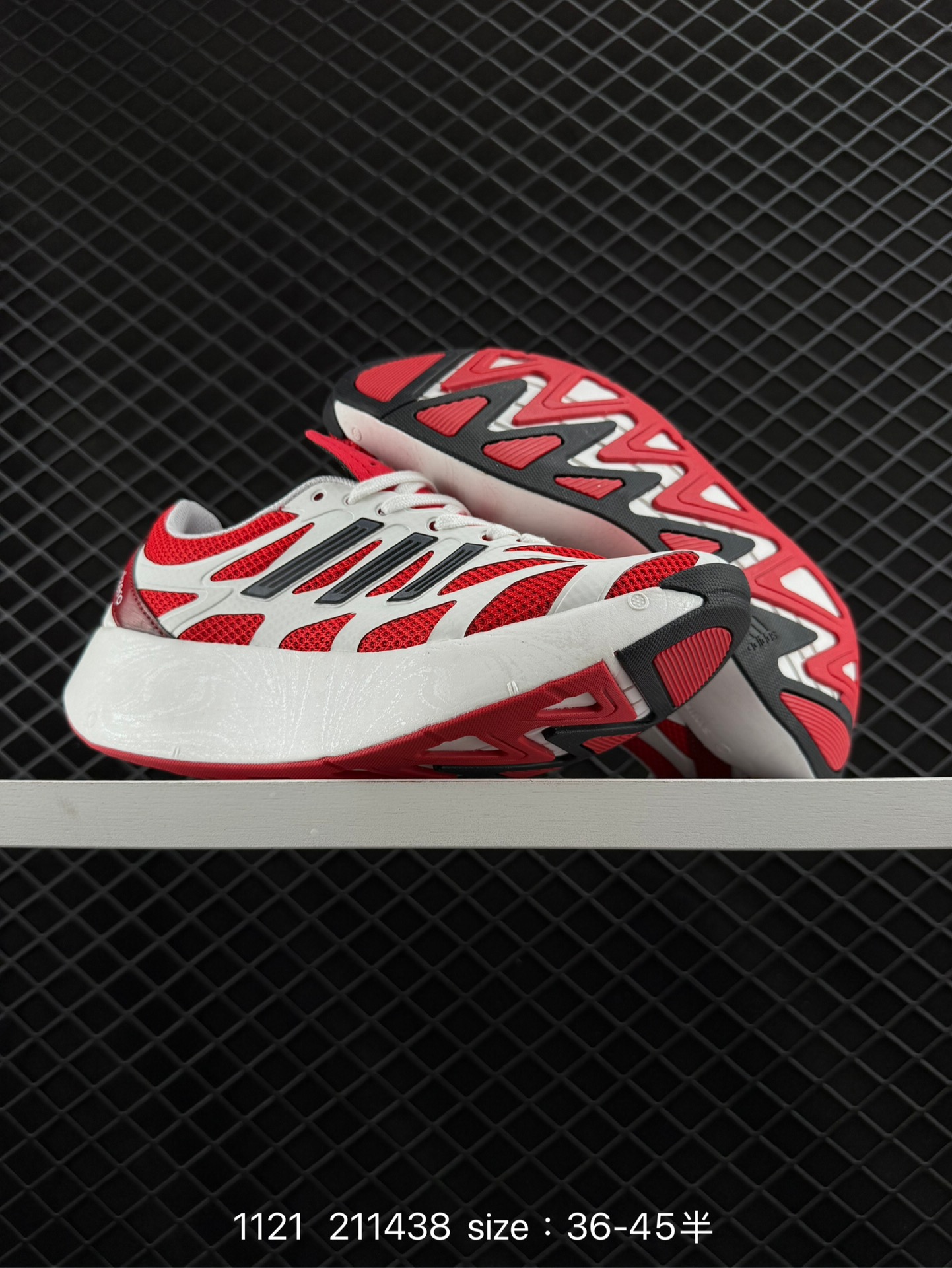 adidas Adizero Aruku