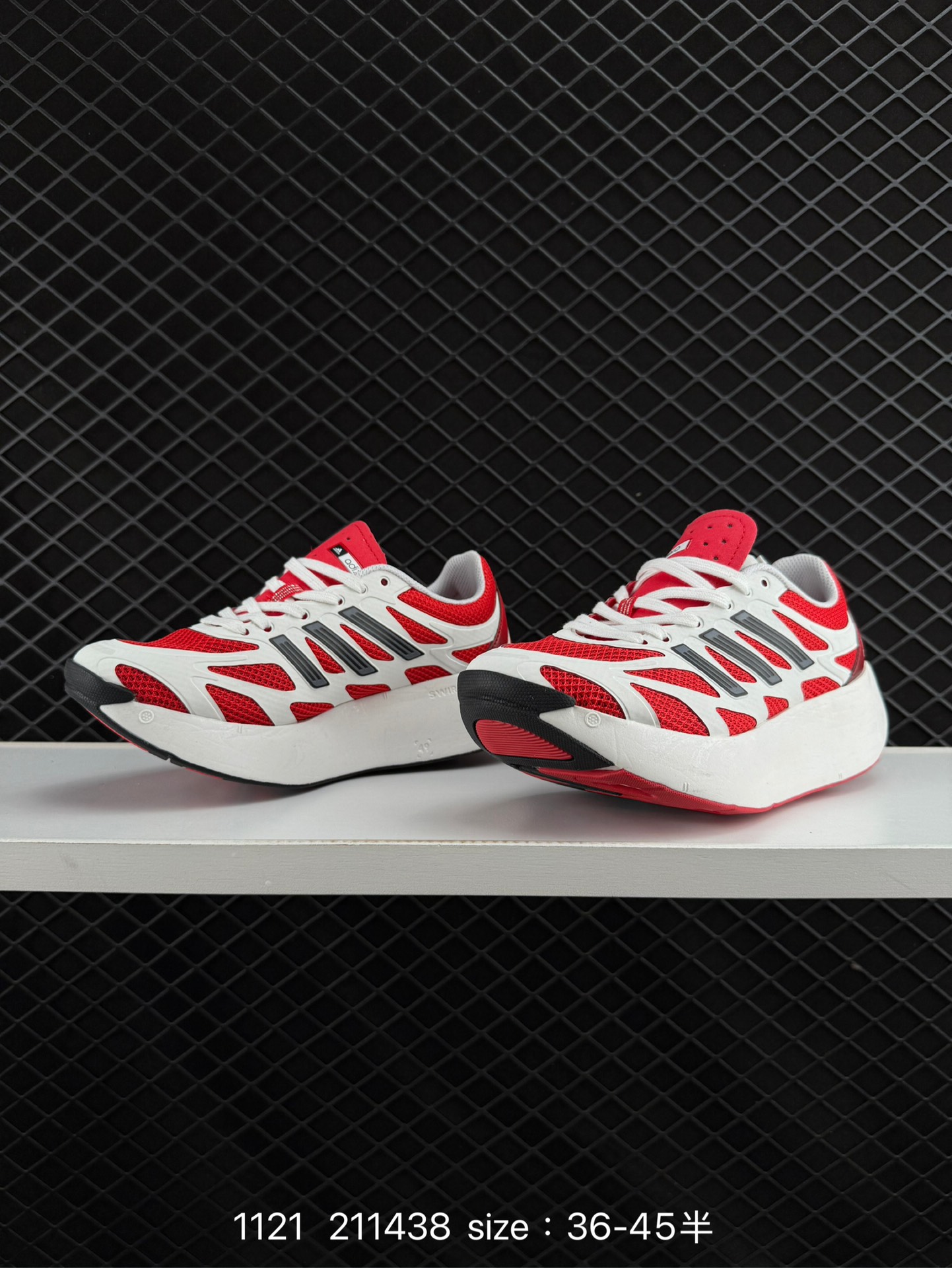 adidas Adizero Aruku