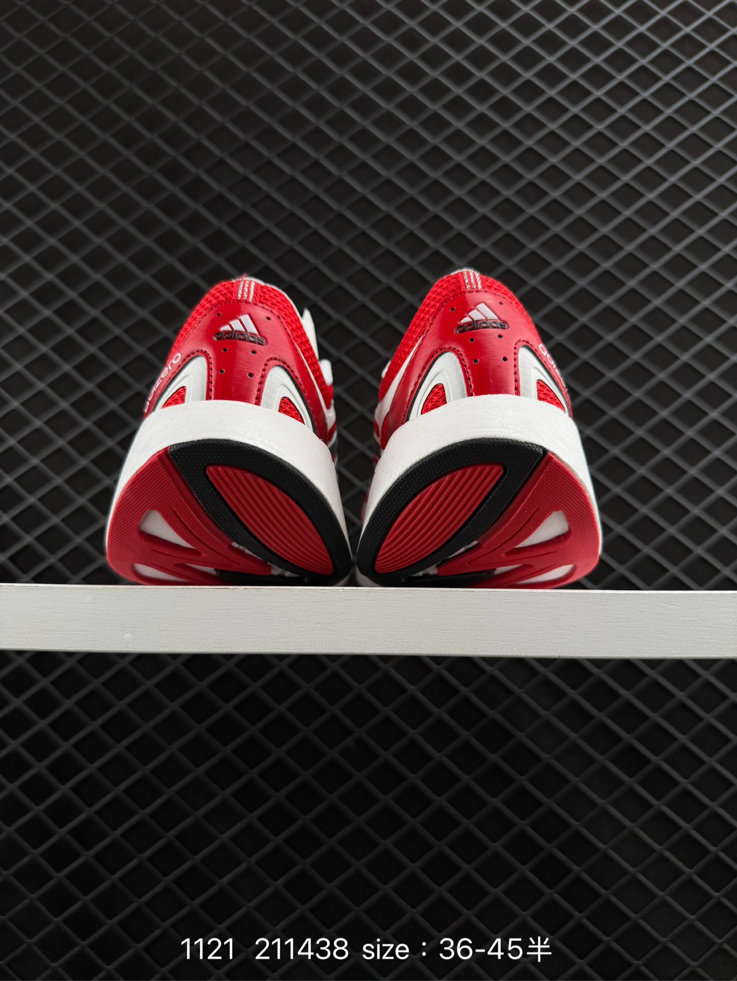 adidas Adizero Aruku