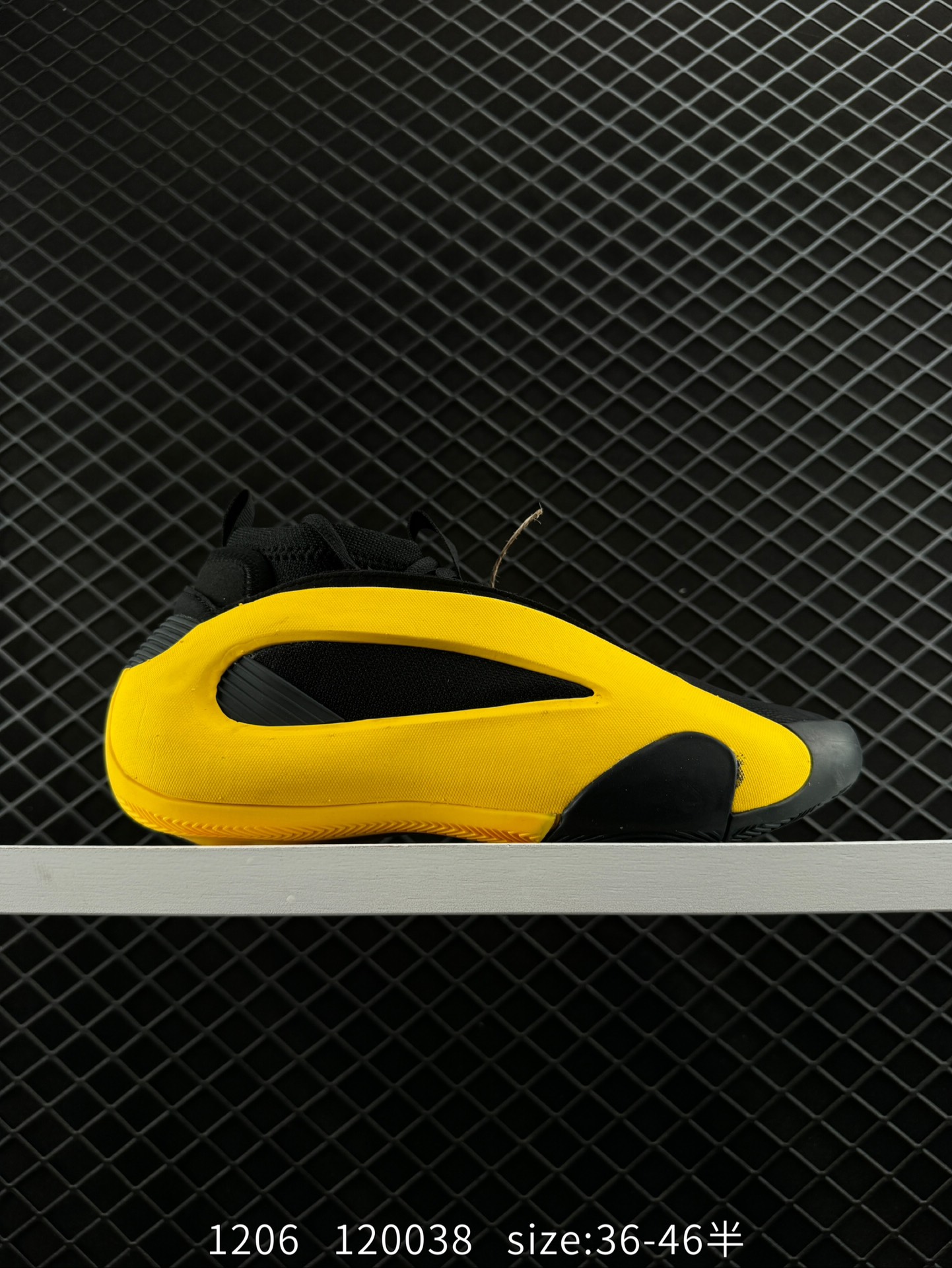 adidas Harden Vol.8 adidas Harden Vol.8