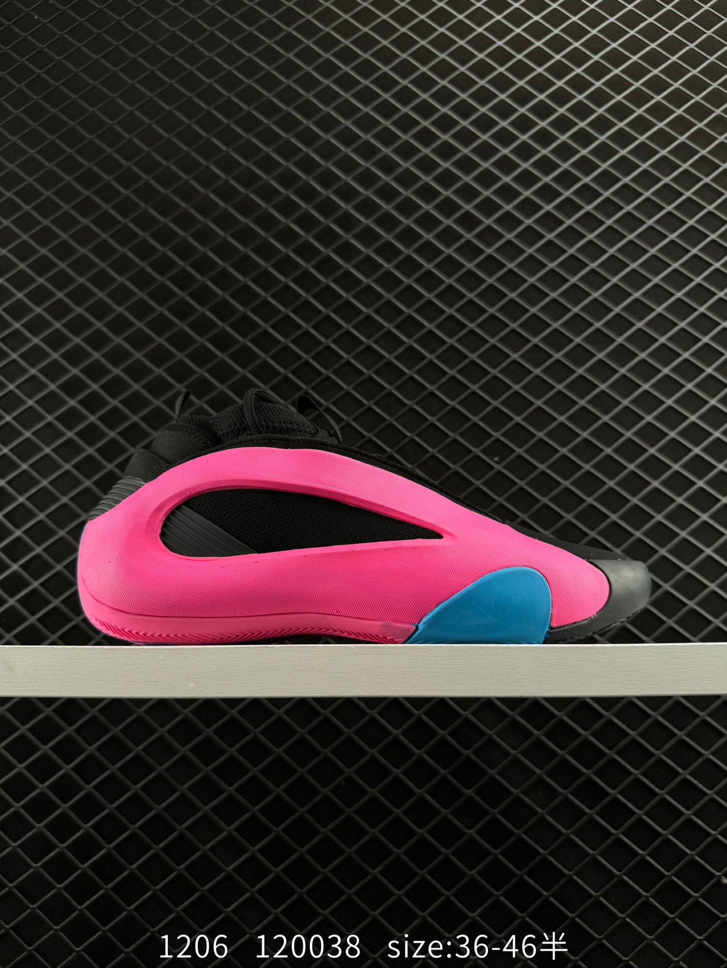 adidas Harden Vol.8 adidas Harden Vol.8