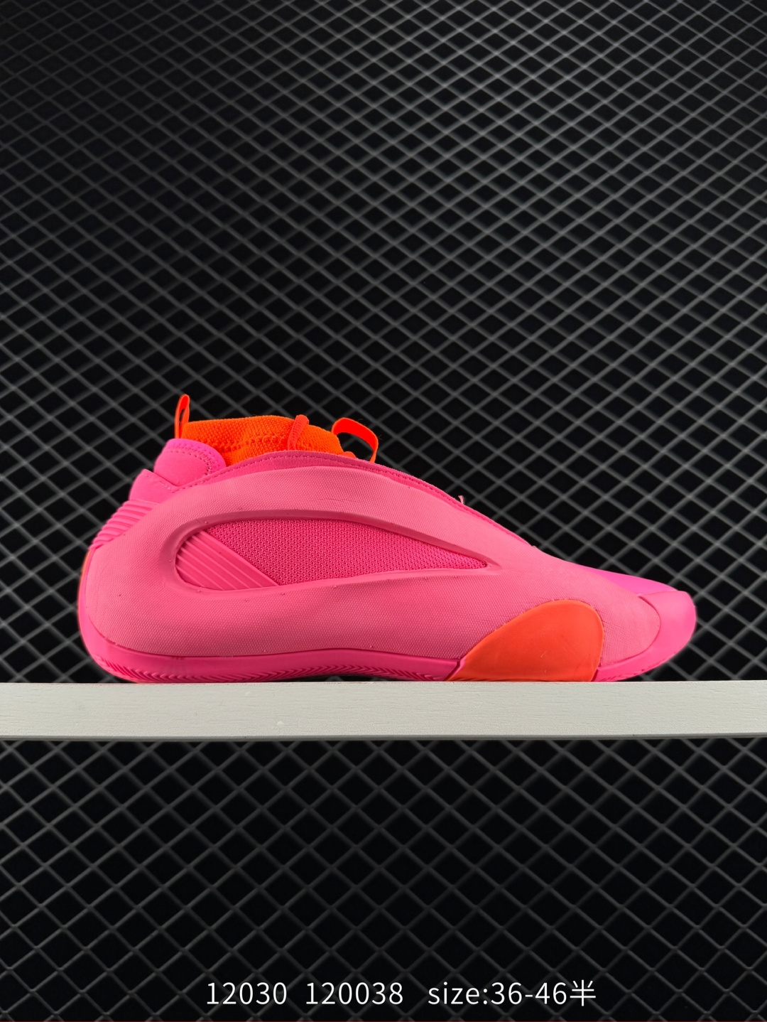 adidas Harden Vol.8 adidas Harden Vol.8