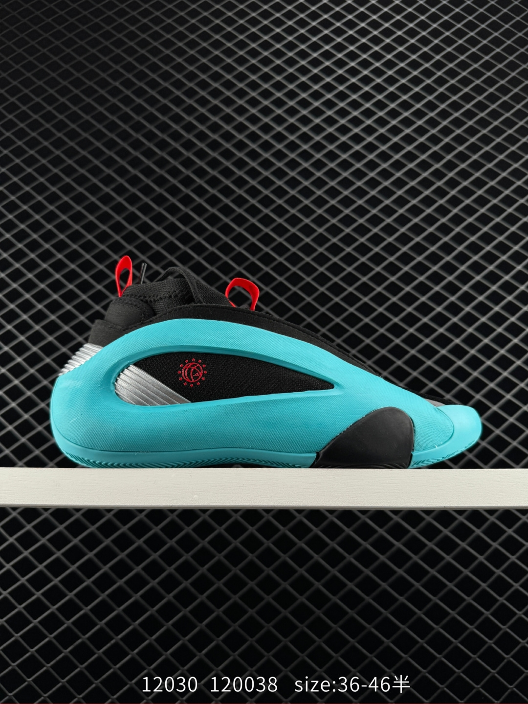 adidas Harden Vol.8 adidas Harden Vol.8