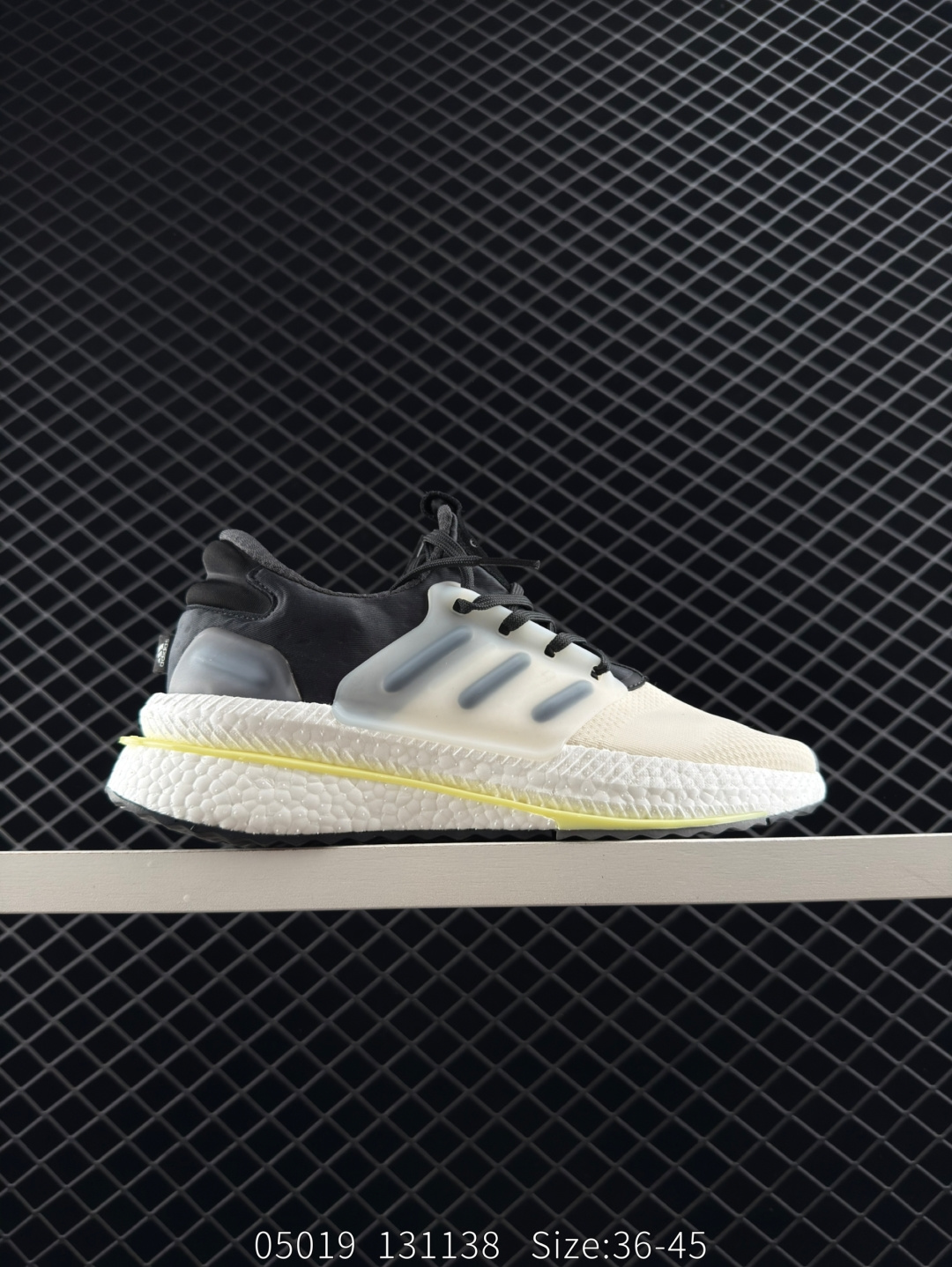 Adidas X_PLRBOOST 2024 Adidas X_PLRBOOST 2024