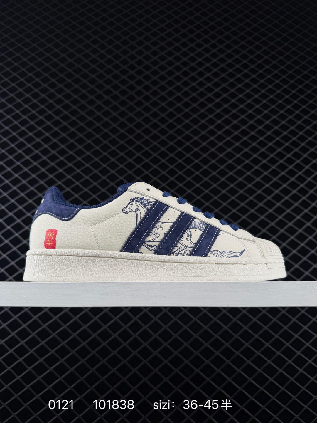 Adidas GAZELLE BOLD W Adidas GAZELLE BOLD W
