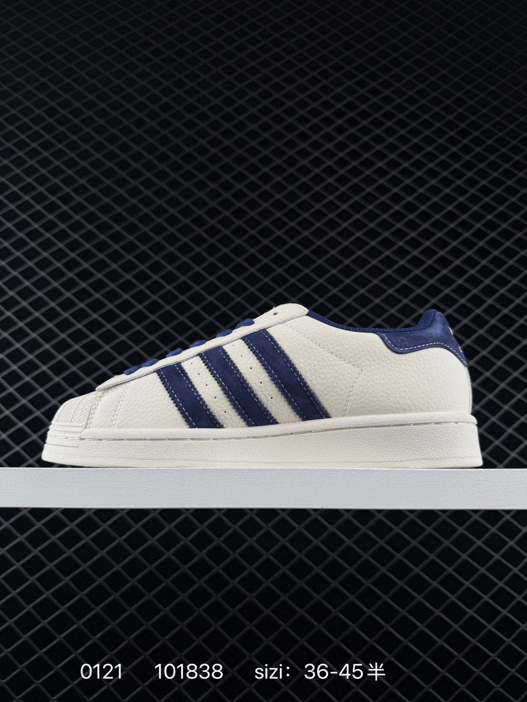 Adidas   GAZELLE BOLD W