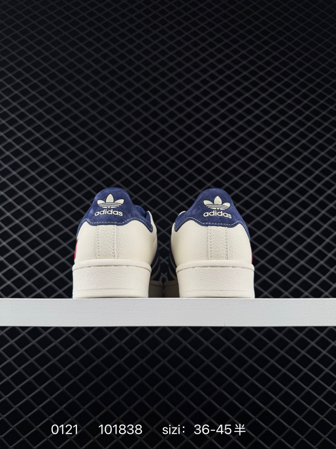 Adidas   GAZELLE BOLD W