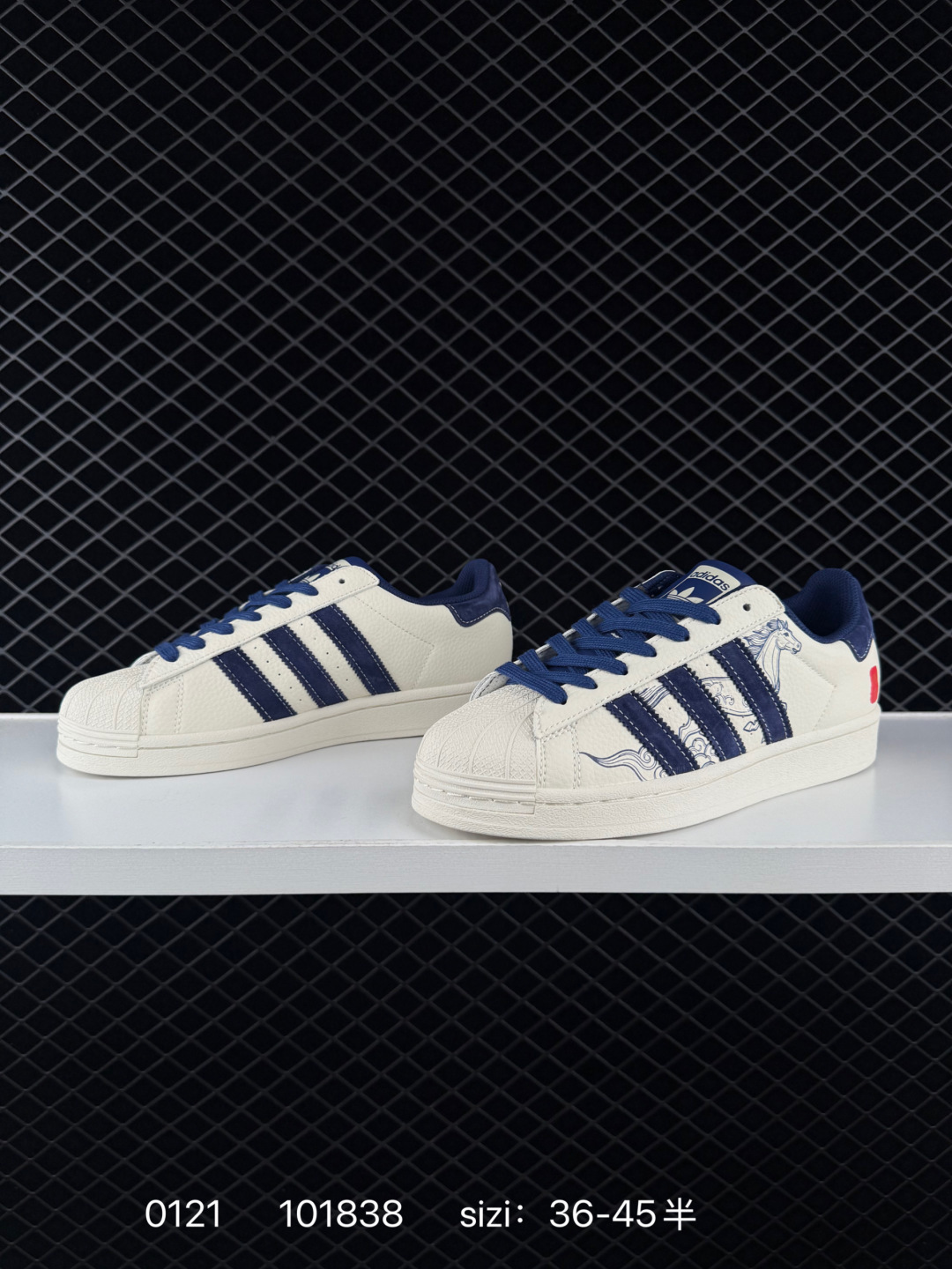 Adidas   GAZELLE BOLD W