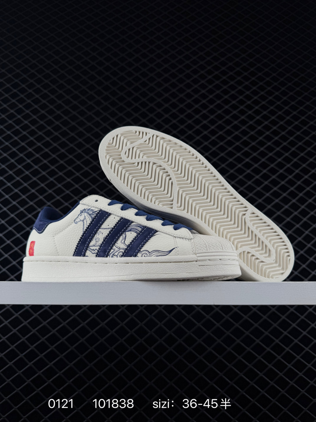 Adidas   GAZELLE BOLD W