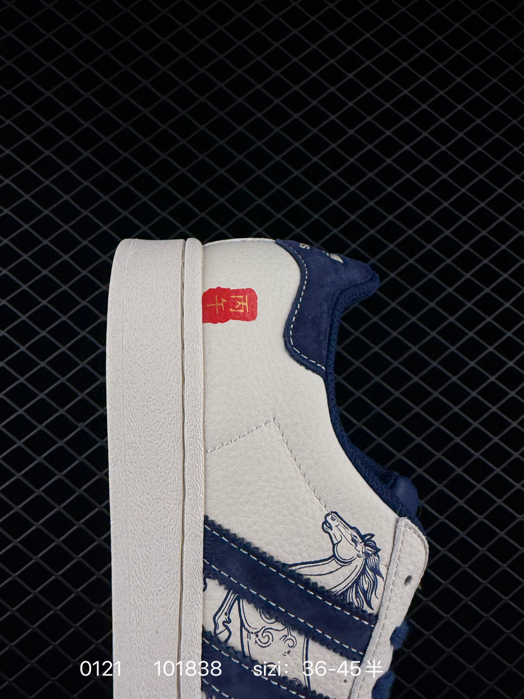 Adidas   GAZELLE BOLD W