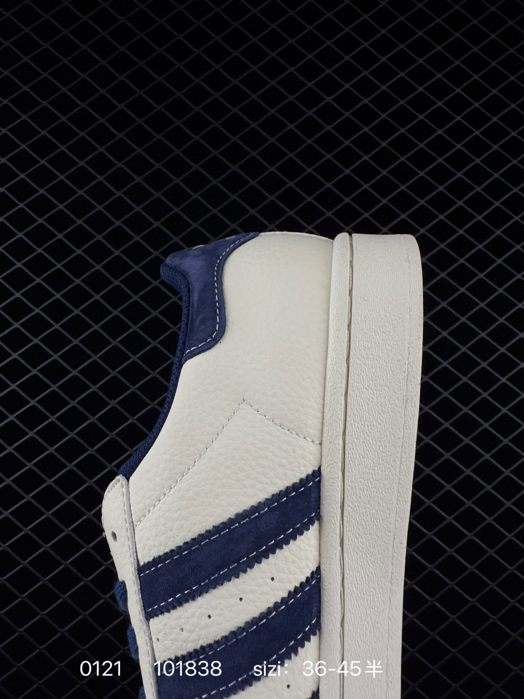 Adidas   GAZELLE BOLD W