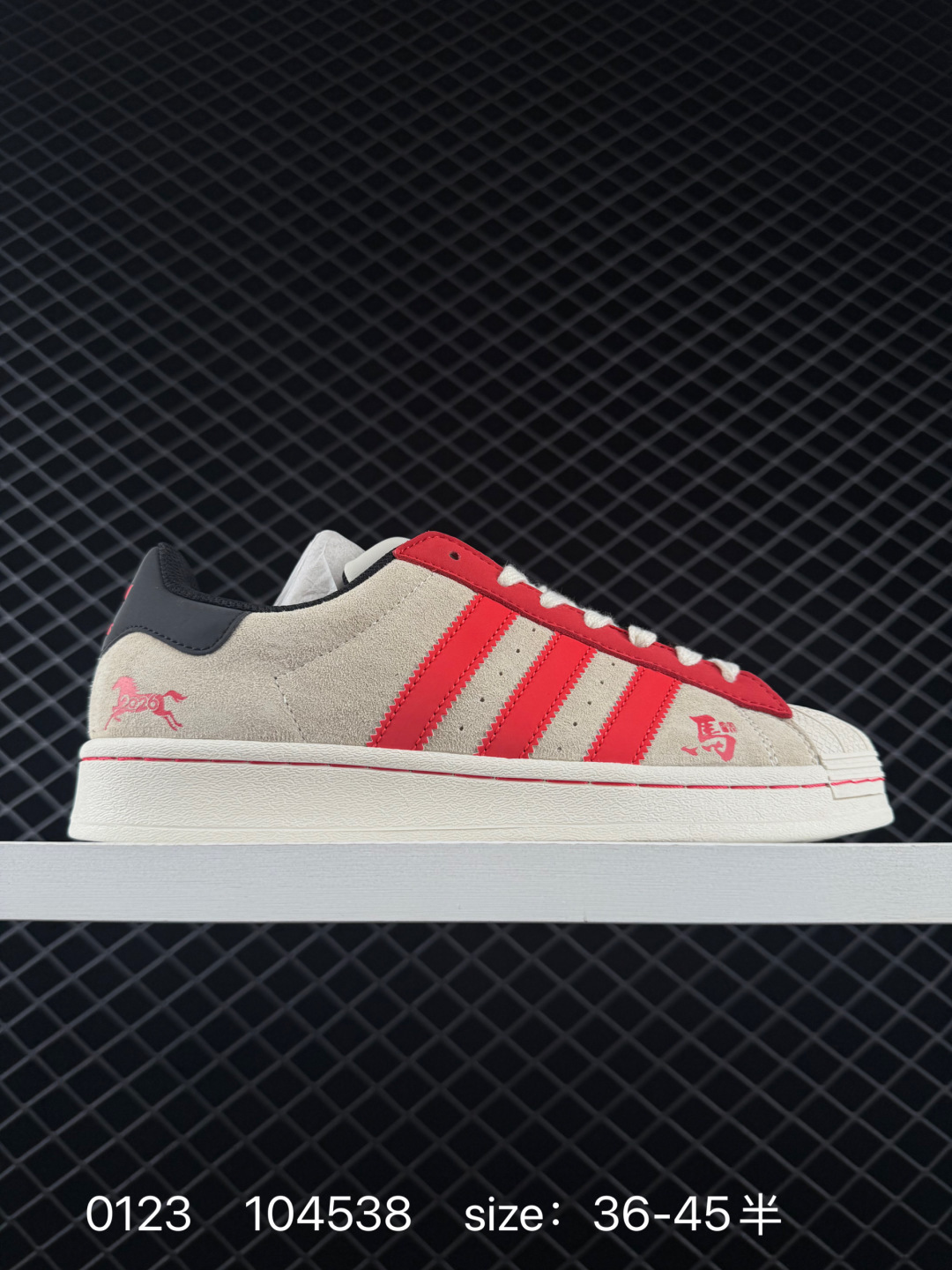 Adidas GAZELLE BOLD W Adidas GAZELLE BOLD W