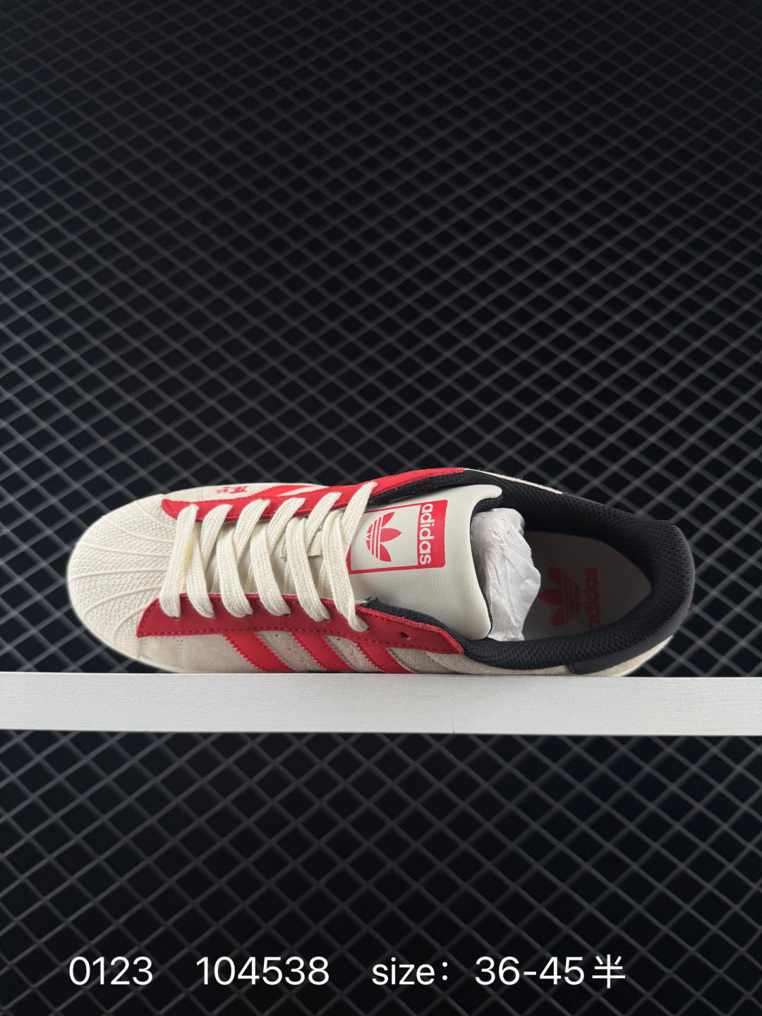 Adidas   GAZELLE BOLD W