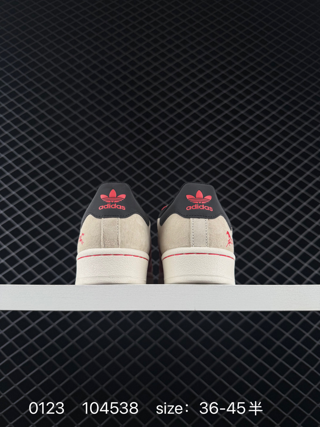 Adidas   GAZELLE BOLD W