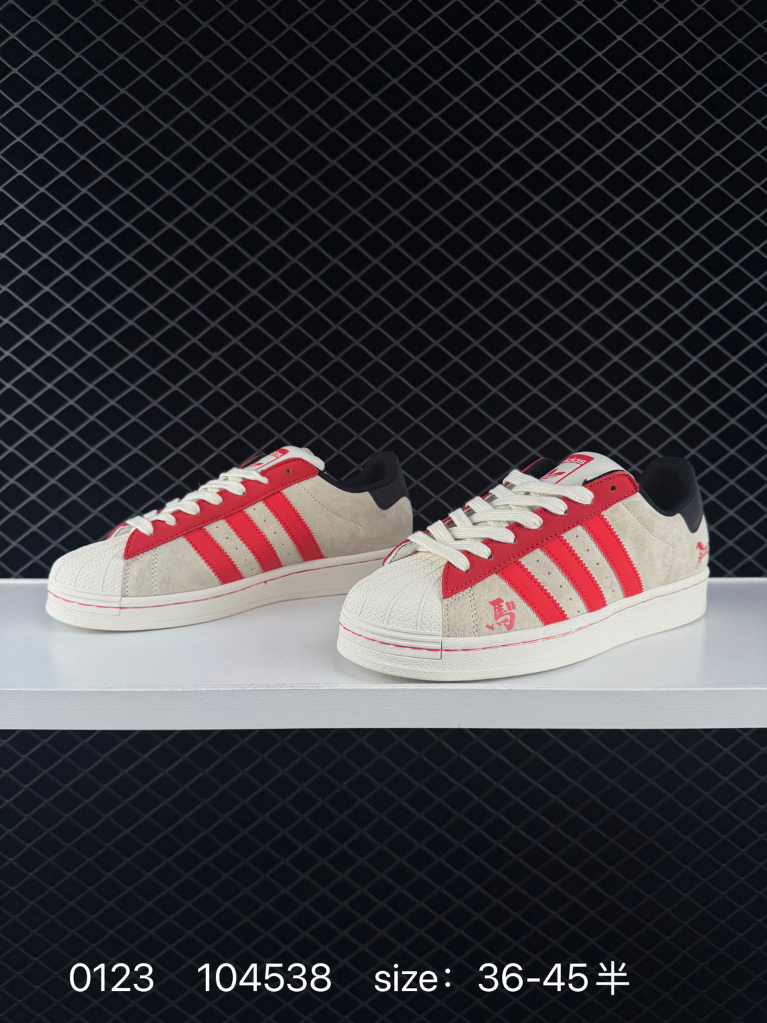 Adidas   GAZELLE BOLD W