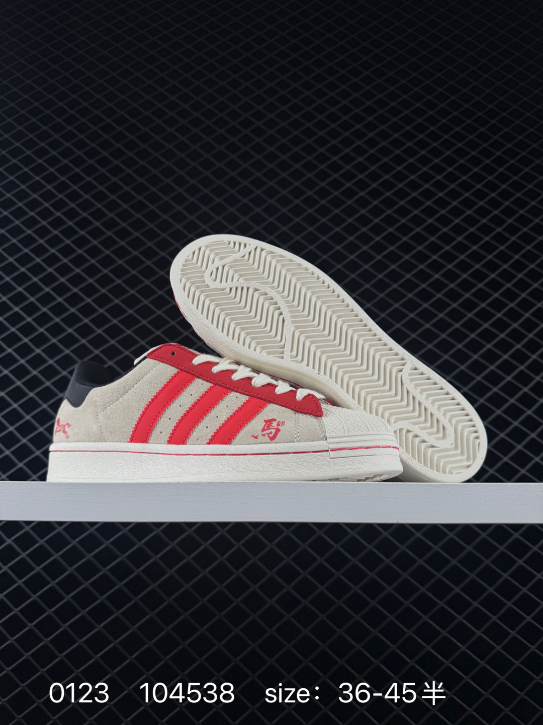 Adidas   GAZELLE BOLD W