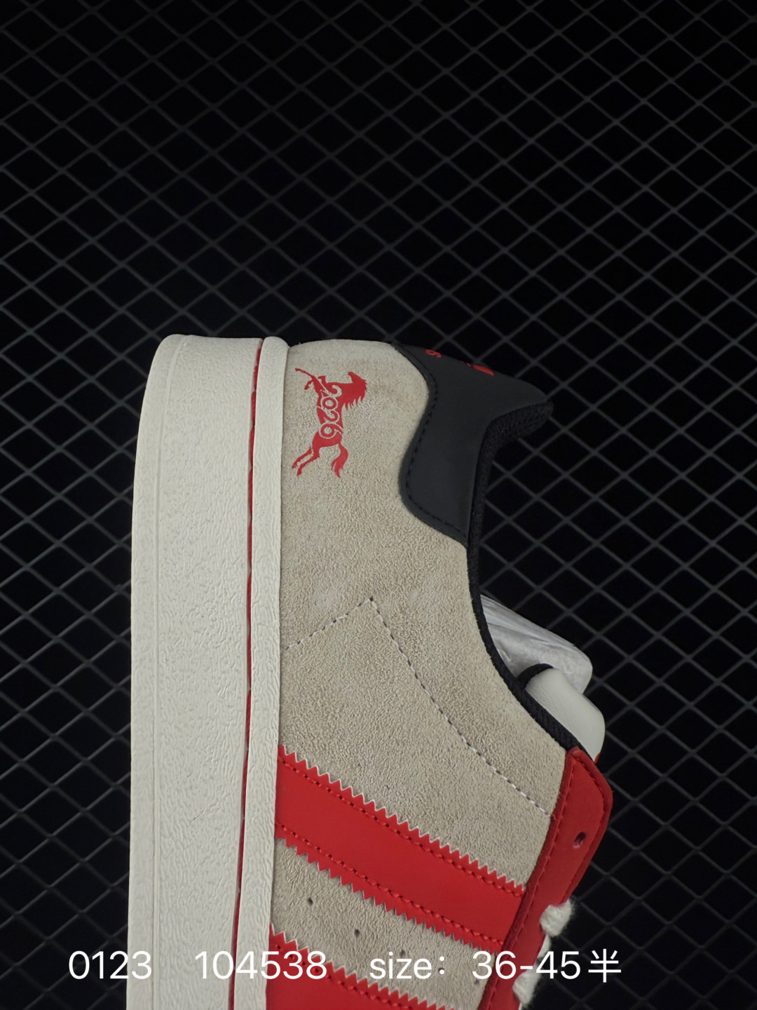 Adidas   GAZELLE BOLD W