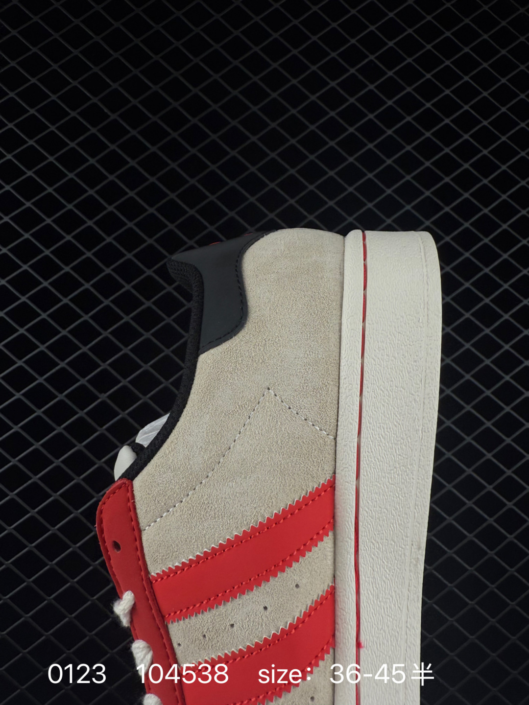 Adidas   GAZELLE BOLD W
