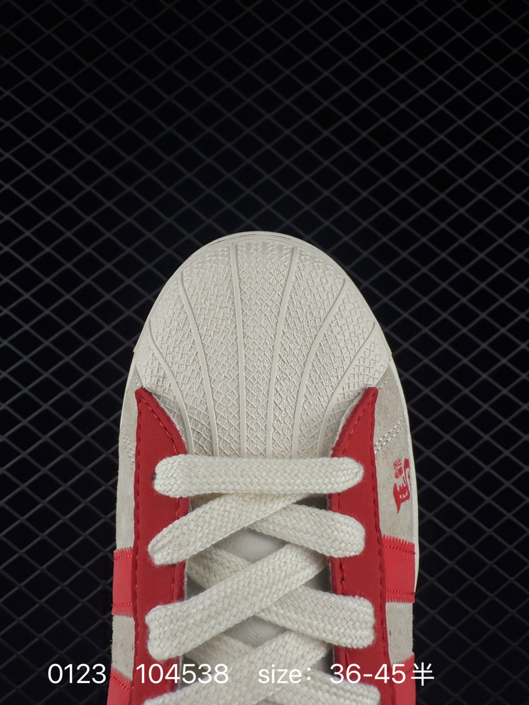 Adidas   GAZELLE BOLD W