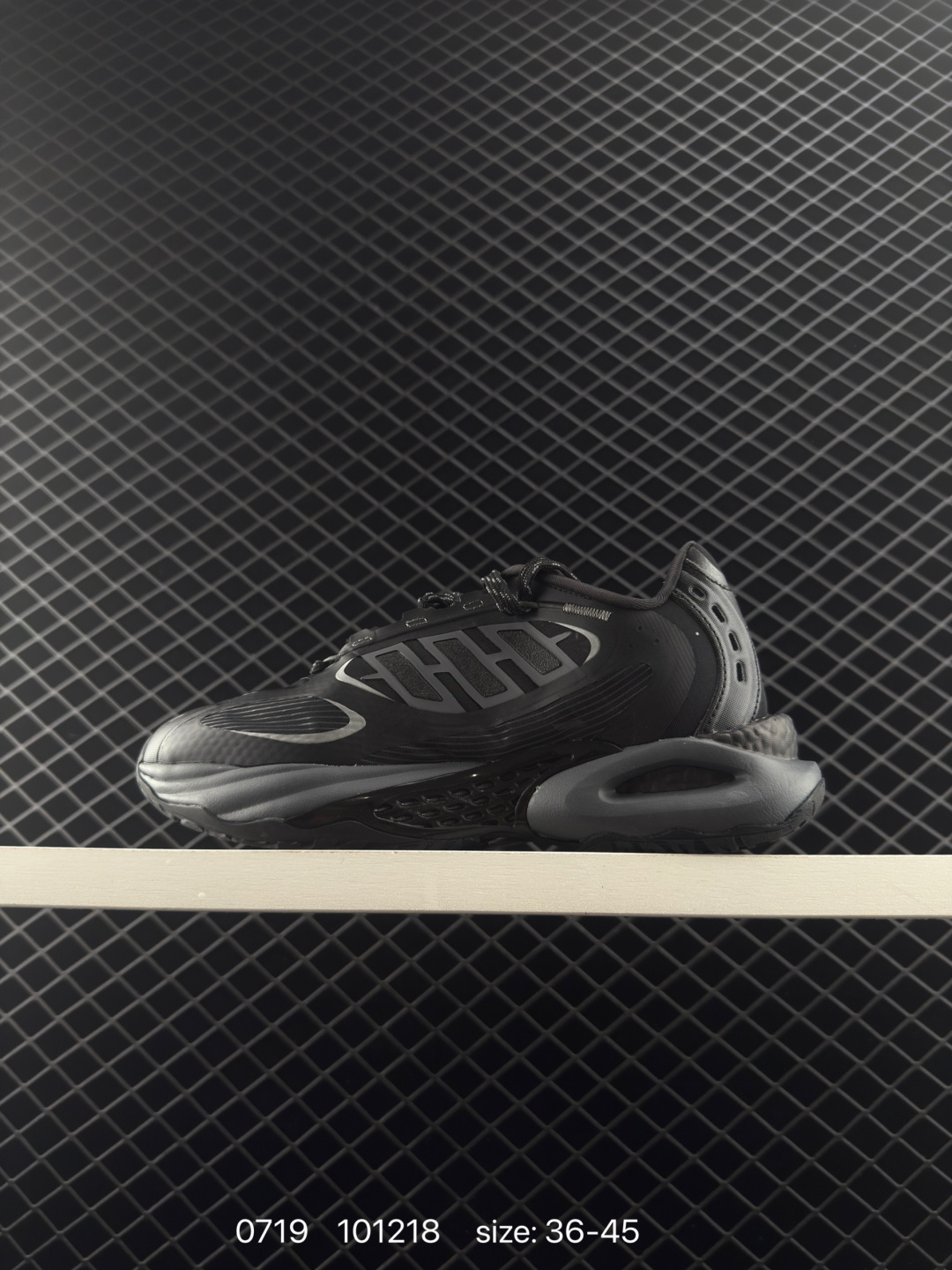 adidas Climacool Vento 4.0