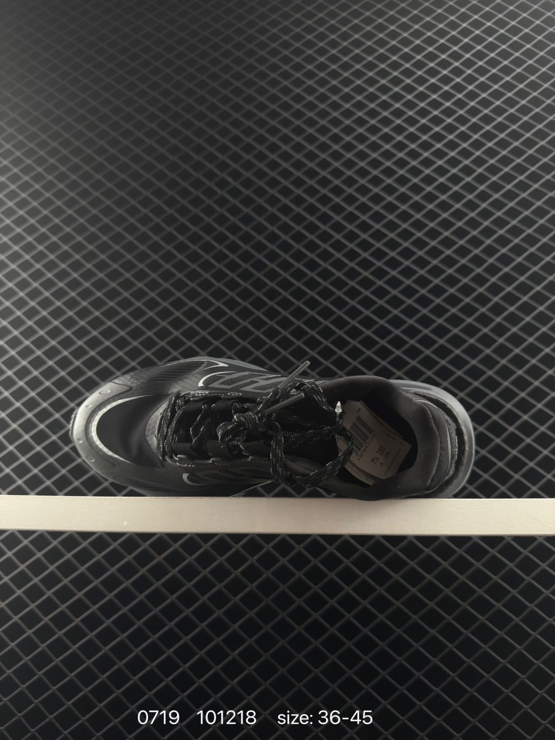 adidas Climacool Vento 4.0