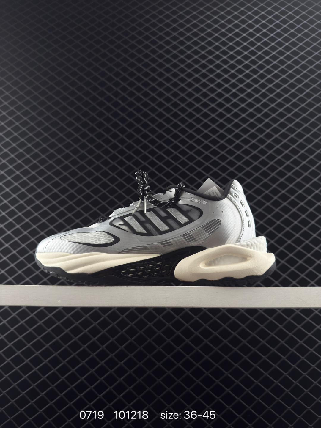 adidas Climacool Vento 4.0