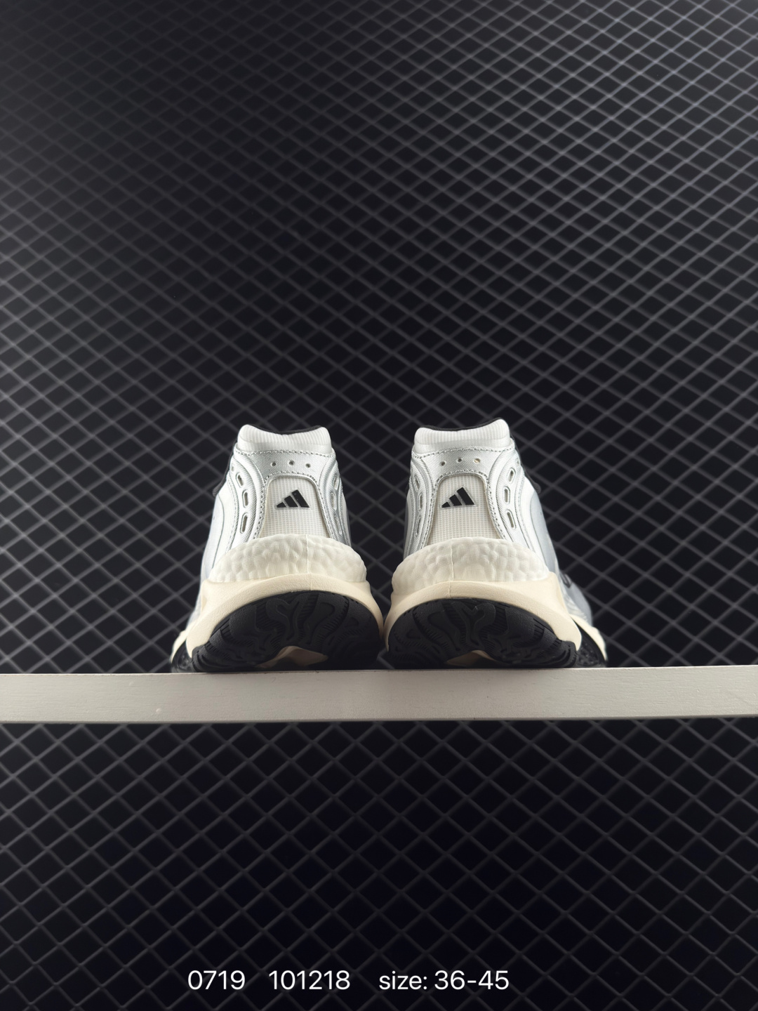 adidas Climacool Vento 4.0