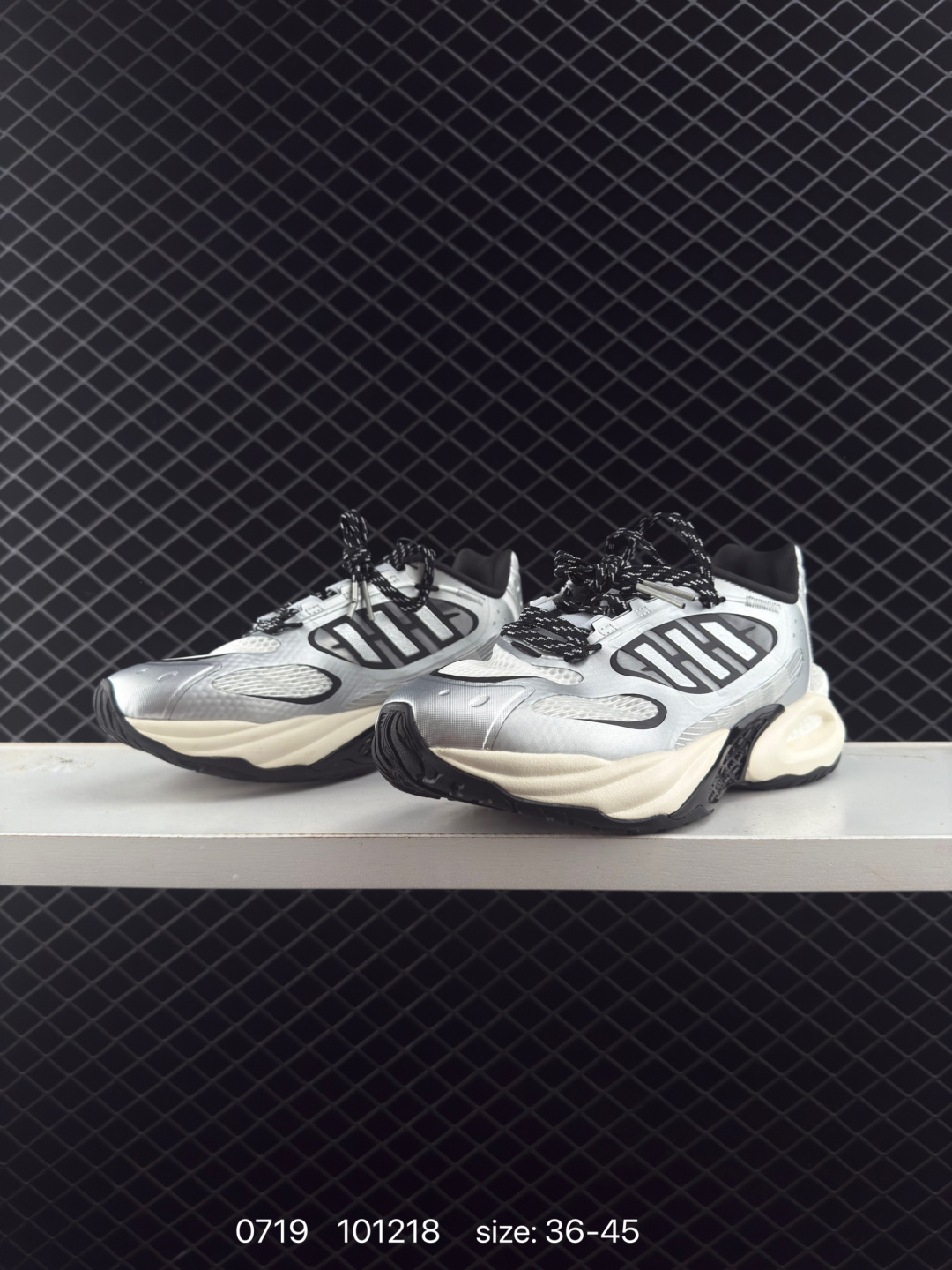 adidas Climacool Vento 4.0