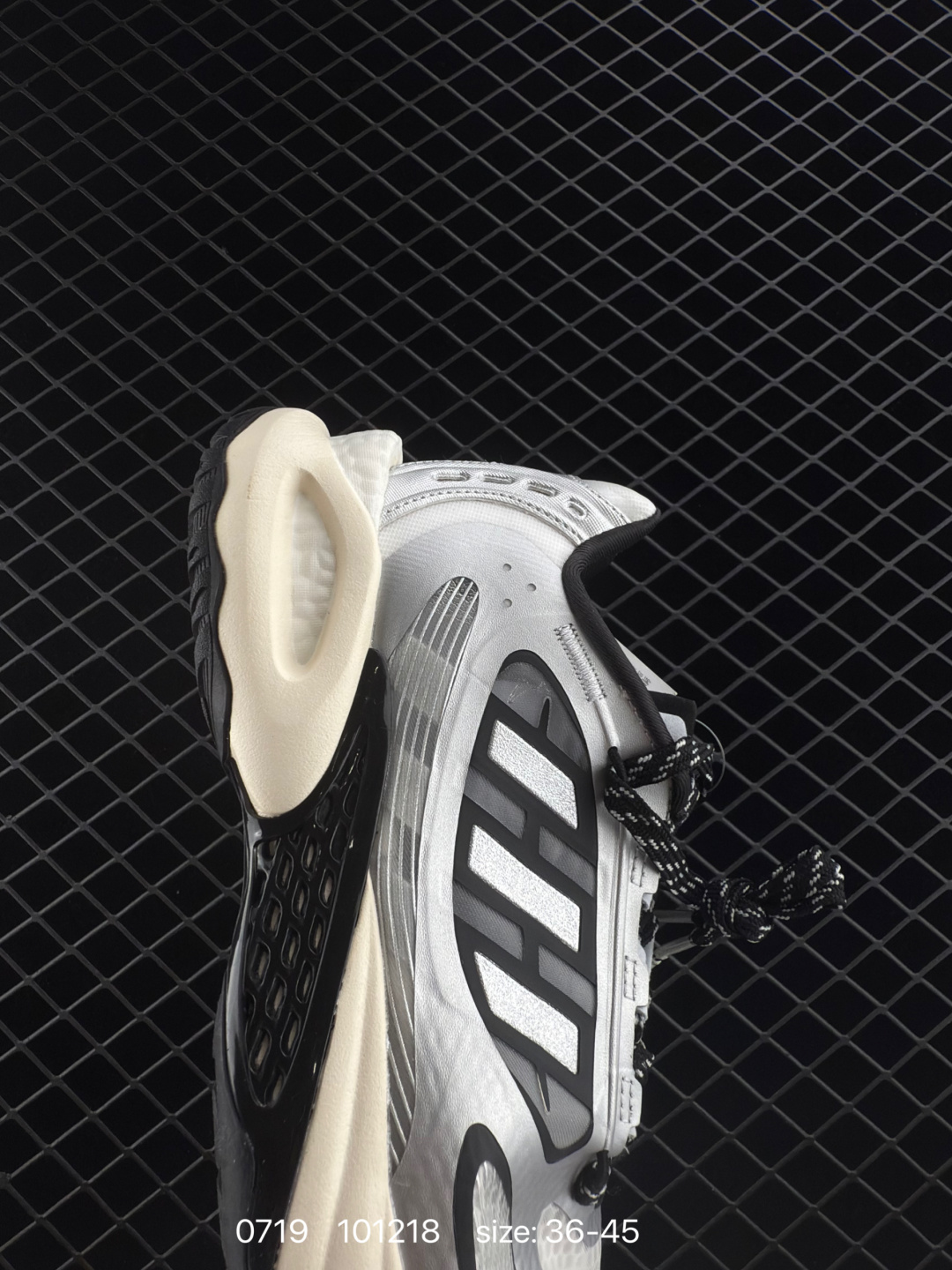 adidas Climacool Vento 4.0