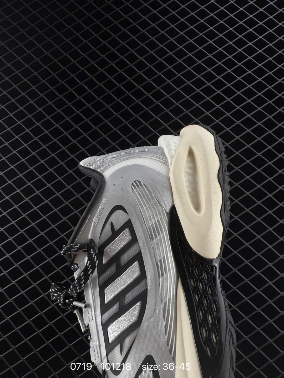 adidas Climacool Vento 4.0